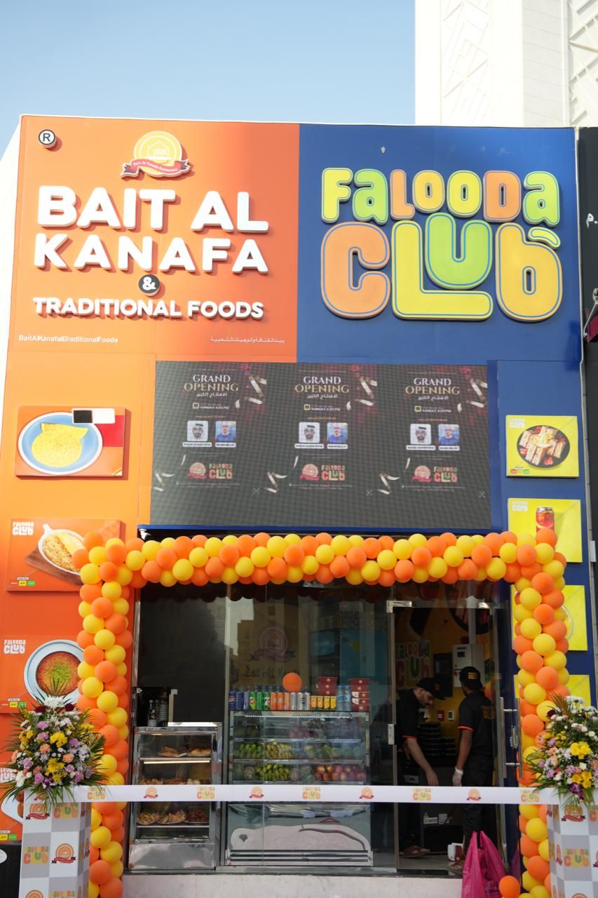 Falooda Club kiosk service window